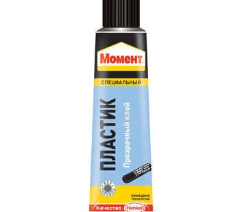 фото Жидкий пластик "Момент" 30мл в шоу боксе 120шт/уп (1623298)