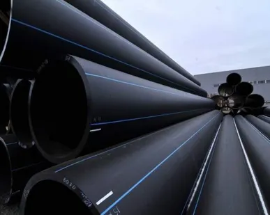 фото Полиэтиленовая труба ПНД ПЭ-100 SDR 21 75 мм