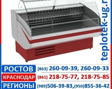 фото Холодильные витрины  Cryspi