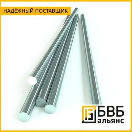 Фото №0 Пруток дюралюминиевый Д19ЧТ