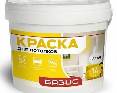 фото Краска для потолков Базис белая 14кг