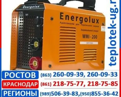 фото Сварочные инверторы Energolux