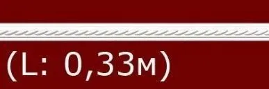 фото Молдинг потолочный КС4 (0,32м.п.), лепнина, изготовление