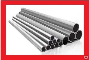 фото Труба ВГП водогазопроводная 32х2,8 ГОСТ 3262-75