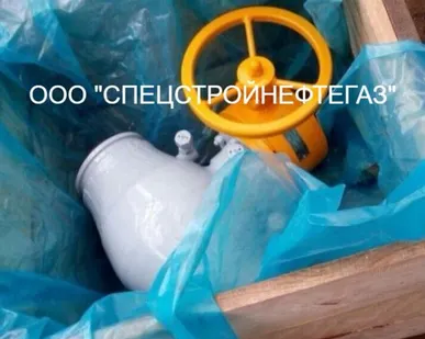 фото Кран шаровой 11лс60п1м Ду 150 Ру 8,0 МПа
