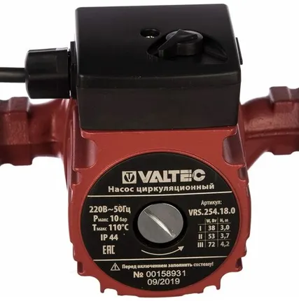 Фото №0 Циркуляционный насос VALTEC VRS 25/4-180 (72 Вт)