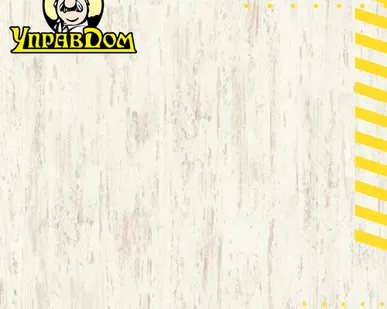 фото Ламинат Quick-Step Quick Step Eligna U1235 Сосна белая затертая