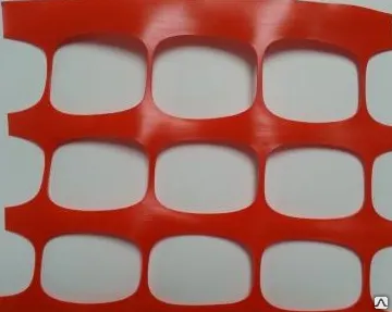 фото Аварийное ограждение 1,2х50 м 100 гр/м2