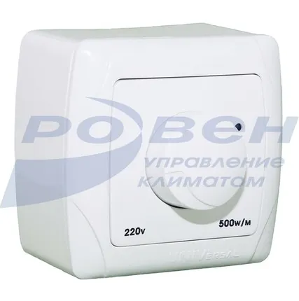 Фото №0 РОВЕН Симисторные регуляторы