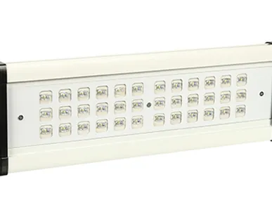 фото Уличный консольный светильник US-CIP-67-90S