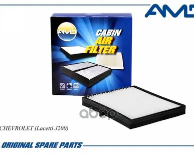 фото AMDFC22 AMD Фильтр салонный AMD арт. AMDFC22