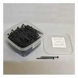 Фото №0 Саморезы 3.8х70 мм (250 шт)