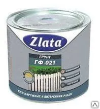 Фото №0 Грунт серый 2,7кг. ГФ-021 "Zlata"