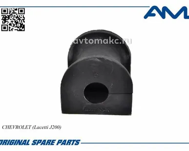 фото AMD Втулка стабилизатора переднего