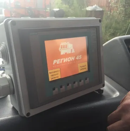 Фото №0 Система точного дозирования