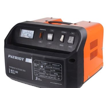 фото PATRIOT Зарядное устройство Patriot BCT-50 Boost