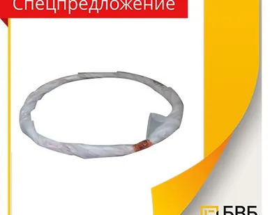 фото Трубка медная М1М 3х0.5мм