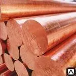 Фото №0 Круг бронзовый БрОЦС 555 БрАЖ 42469 БрАЖМц 10-3-1.5 от D=8мм до 300мм