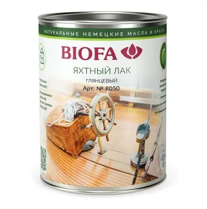 Фото №0 Яхтный лак 8050 Biofa, 2,5 л
