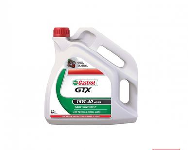 фото Трансмиссионное масло CASTROL Transmax Z  - 60л
