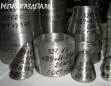 фото Переход Э 159х10-108х8 эксцентрический