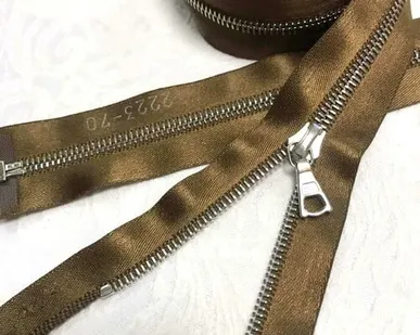 фото Молния RIRI атласная коричневая 70см