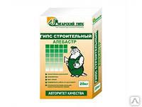 фото Гипс строительный Г-4 39кг