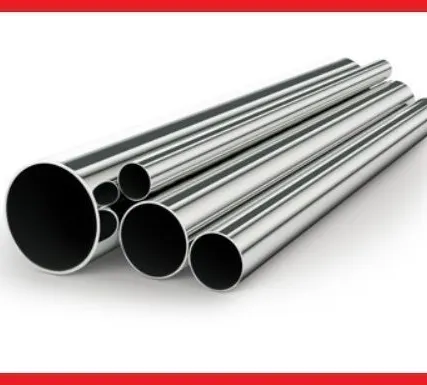 Фото №0 Труба ВГП горячекатанная