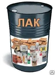 Фото №0 Кузбасс лак