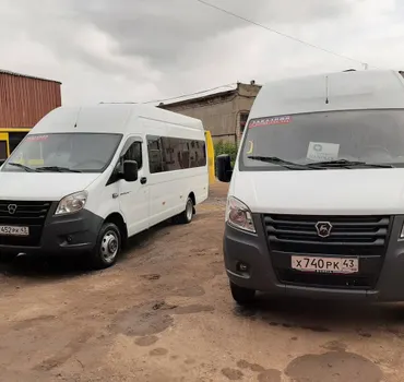 Экспресс-Лайн