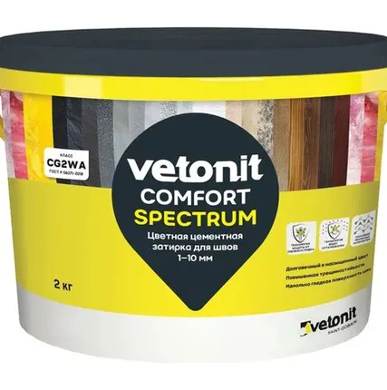 Фото №0 Затирка ВЕТОНИТ КОМФОРТ спектрум родонит (21) 2кг