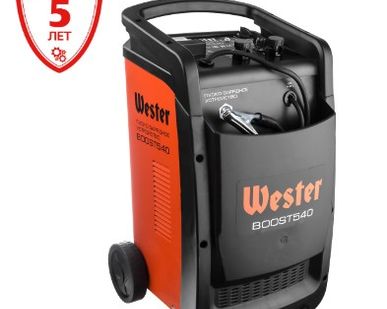 фото Пуско-зарядное устройство Wester BOOST540