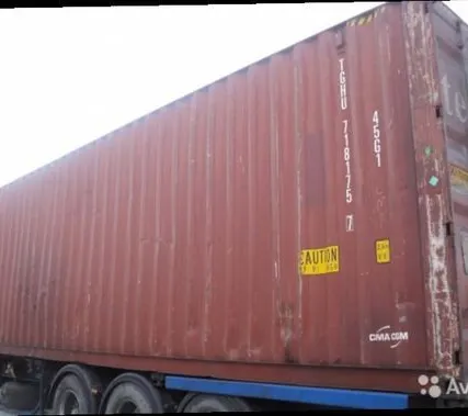 Фото №0 40 ка контейнер