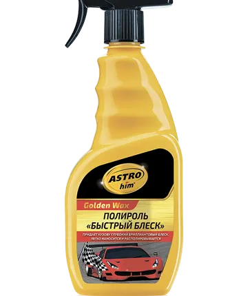 Фото №0 Жидкий полироль "Быстрый блеск", спрей 500мл, АС-295 Астрохим