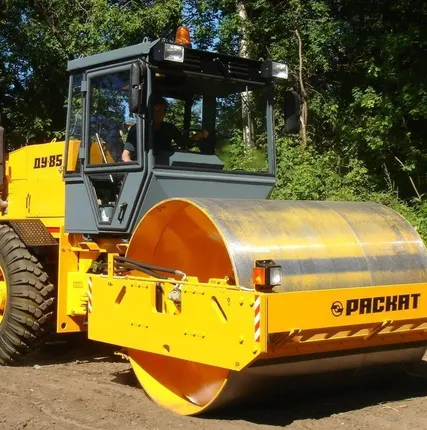 Фото №0 Услуги аренды катка