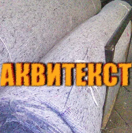 Фото №0 Нетканое полотно, ХПП