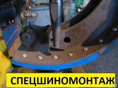 фото Клепание тормозных колодок
