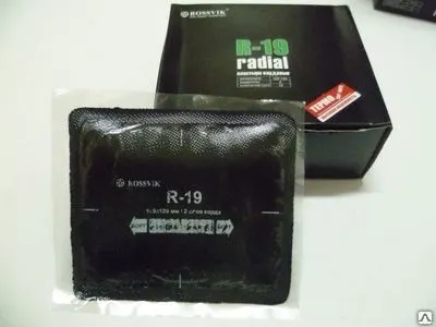 Фото №0 Термопластырь кордовый R-19 (размер 105х120мм) 2 слоя корда ROSSVIK