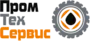 ПромТехСервис, ООО
