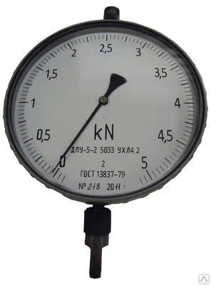 Фото №0 Динамометр ДПУ-5-2
