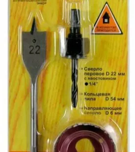 фото Набор коронок для установки врезных замков Энкор 19156