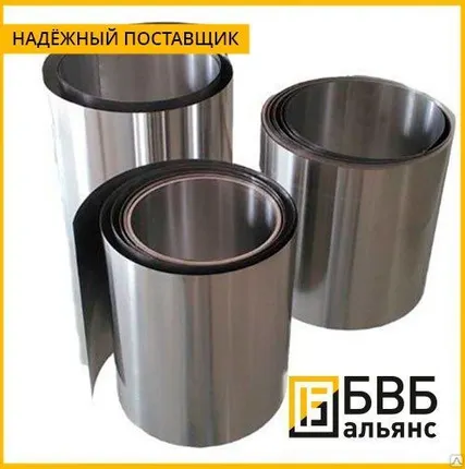 Фото №0 Фольга ниобиевая 0,015 мм ТУ 48-19-293-78