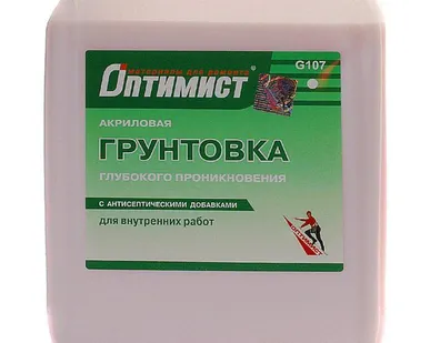 фото Грунтовка Оптимист глубокого проникновения для наружных и внутренних работ, 10л