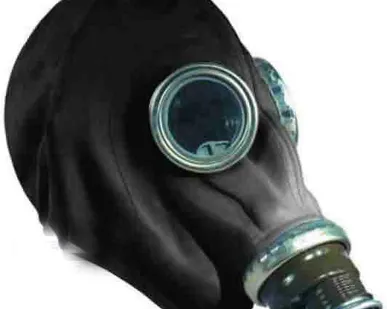 фото Противогаз ППФ-95М малого габарита "А,В,Г,БКФ,КД" ШМП