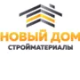 Магазин строительных материалов Новый дом