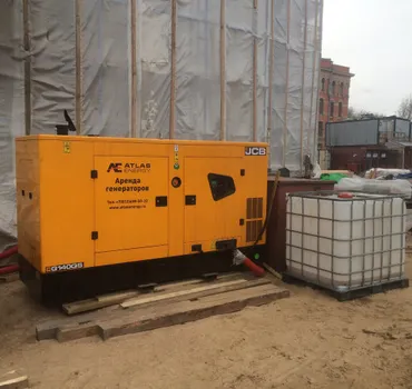 Атлас Энерджи