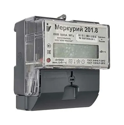 Фото №0 Счётчик однофазный однотарифный Меркурий 201.8 5-80А на DIN-рейку с ЖК-индикатором