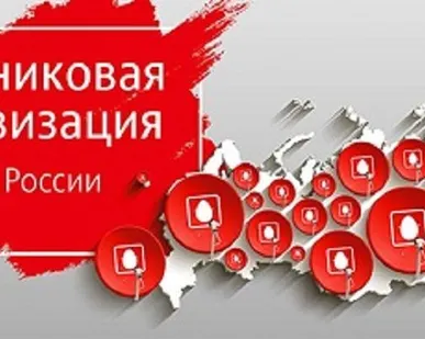 фото Полный комплект Спутникового ТВ МТС по акции "Оборудование за 0. Рестарт"