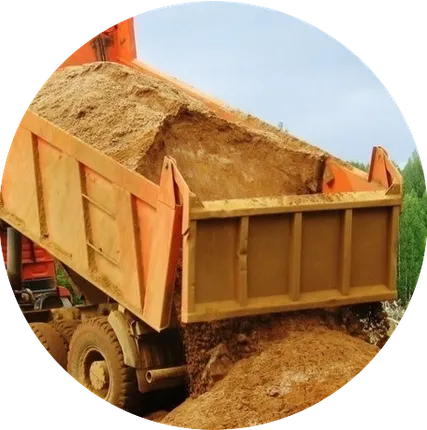 Фото №0 Песок