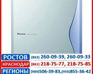 фото Воздухоочиститель Daikin